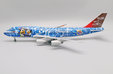 Japan Airlines - Boeing 747-400D (JC Wings 1:200)