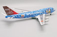 Japan Airlines Boeing 747-400D (JC Wings 1:200)