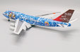 Japan Airlines Boeing 747-400D (JC Wings 1:200)