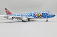 Japan Airlines Boeing 747-400D (JC Wings 1:200)