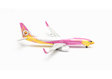 Nok Air - Boeing 737-800 (Herpa Wings 1:500)