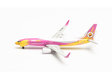 Nok Air Boeing 737-800 (Herpa Wings 1:500)