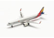 Asiana Airlines Airbus A321neo (Herpa Wings 1:500)