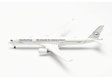 Lufthansa Airbus A350-900 (Herpa Wings 1:500)