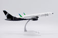 Northern Pacific Airways Boeing 757-200 (JC Wings 1:200)