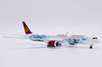 Juneyao Airlines Boeing 787-9 (JC Wings 1:400)