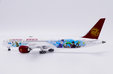 Juneyao Airlines Boeing 787-9 (JC Wings 1:400)