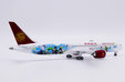 Juneyao Airlines Boeing 787-9 (JC Wings 1:400)