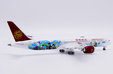 Juneyao Airlines Boeing 787-9 (JC Wings 1:400)