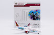 Juneyao Airlines Boeing 787-9 (JC Wings 1:400)