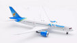 Air Tanzania Boeing 787-8 (Aviation400 1:400)