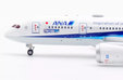 All Nippon Airways Boeing 787-8 (Aviation400 1:400)