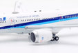 All Nippon Airways Boeing 787-8 (Aviation400 1:400)