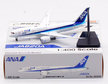 All Nippon Airways Boeing 787-8 (Aviation400 1:400)