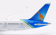 Air Tanzania Boeing 787-8 (Aviation400 1:400)