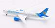 Air Tanzania Boeing 787-8 (Aviation400 1:400)