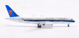 China Southern Airlines Boeing 787-8 (Aviation400 1:400)