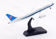 China Southern Airlines Boeing 787-8 (Aviation400 1:400)