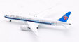 China Southern Airlines Boeing 787-8 (Aviation400 1:400)