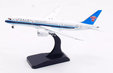 China Southern Airlines Boeing 787-8 (Aviation400 1:400)