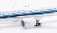 China Southern Airlines Boeing 787-8 (Aviation400 1:400)