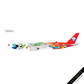 Sichuan Airlines - Airbus A350-900 (NG Models 1:400)