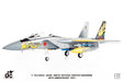 JASDF F-15J Eagle (JC Wings 1:72)