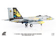 JASDF F-15J Eagle (JC Wings 1:72)