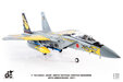 JASDF F-15J Eagle (JC Wings 1:72)