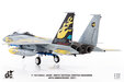 JASDF F-15J Eagle (JC Wings 1:72)