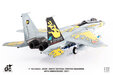 JASDF F-15J Eagle (JC Wings 1:72)