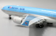 Korean Air Airbus A330-200 (JC Wings 1:200)