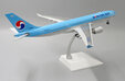 Korean Air Airbus A330-200 (JC Wings 1:200)