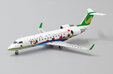 China Yunnan Airlines Bombardier CRJ-200ER (JC Wings 1:200)