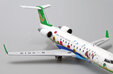 China Yunnan Airlines Bombardier CRJ-200ER (JC Wings 1:200)