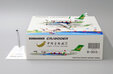 China Yunnan Airlines Bombardier CRJ-200ER (JC Wings 1:200)