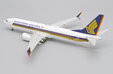 Singapore Airlines Boeing 737 MAX 8 (JC Wings 1:200)