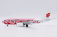 Air China - Boeing 737-700 (JC Wings 1:200)