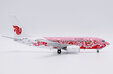 Air China Boeing 737-700 (JC Wings 1:200)