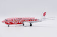 Air China Boeing 737-700 (JC Wings 1:200)