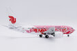 Air China Boeing 737-700 (JC Wings 1:200)