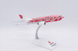 Air China Boeing 737-700 (JC Wings 1:200)