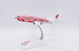 Air China Boeing 737-700 (JC Wings 1:200)