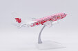 Air China Boeing 737-700 (JC Wings 1:200)