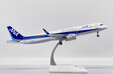 ANA All Nippon Airways Airbus A321neo (JC Wings 1:200)