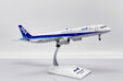 ANA All Nippon Airways Airbus A321neo (JC Wings 1:200)