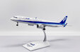 ANA All Nippon Airways Airbus A321neo (JC Wings 1:200)