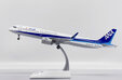 ANA All Nippon Airways Airbus A321neo (JC Wings 1:200)