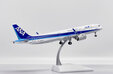 ANA All Nippon Airways Airbus A321neo (JC Wings 1:200)