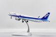 ANA All Nippon Airways Airbus A321neo (JC Wings 1:200)